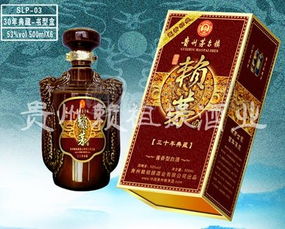 经典.商务系列 批发价格 厂家 图片 食品招商网