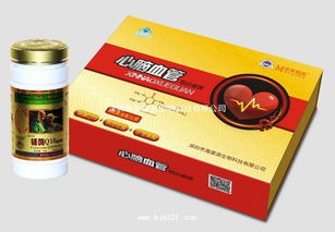 心脑血管组合套装 守护生命引擎，焕发机体细胞活力，共创健康产业新蓝海