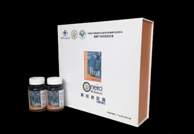 戴必迪胶囊 糖尿病辅助保健新选择，诚邀合作伙伴共创健康未来