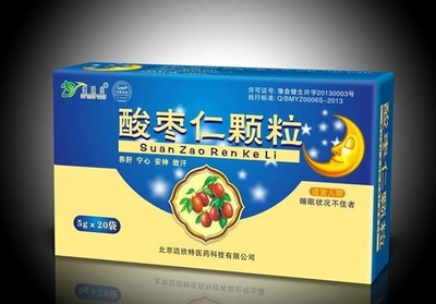 【酸枣仁颗粒】全渠道招商代理合作开启 厂家直供，品质保障，诚邀实力伙伴共赢健康产业新蓝海