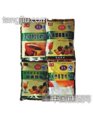 珍珠奶茶果味粉招商 广州市白云区先辉食品厂 糖酒网tangjiu.com