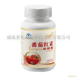 厂家直销金动力大豆磷脂胶囊90粒高含量 调节血脂 中老年保健食品