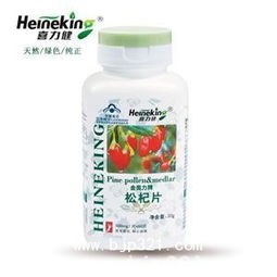 松杞片 美护肌肤