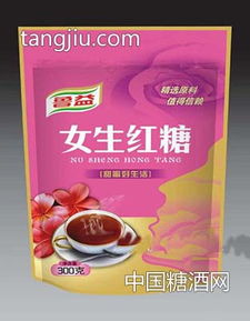 鲁益女生红糖招商 山东夏津樱花调味品食品厂 糖酒网tangjiu.com