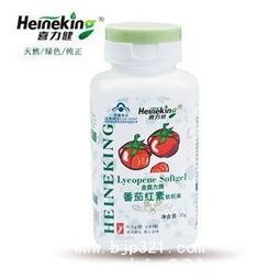 番茄红素软胶囊 延缓衰老