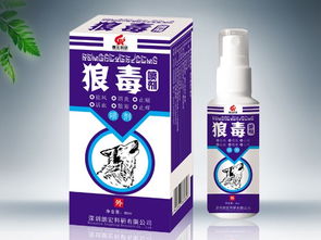 千虹医药招商网 专注保健品招商，共创健康产业新未来