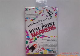 温州市瓯海三垟宏昌文具用品厂文具店加盟连锁招商火热进行中