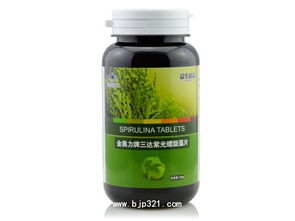 螺旋藻片 自然抗癌的保健品新星，招商合作共赢未来