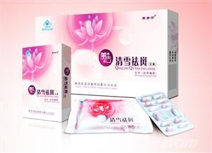 清雪祛斑胶囊招商 大厂家诚邀区域独家代理共赢保健品蓝海